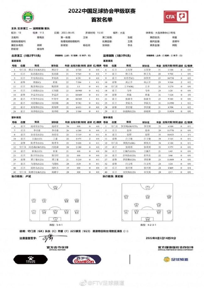 一闪而过改造人地下格斗场景和机动铁球大赛片段同样与原著高度契合